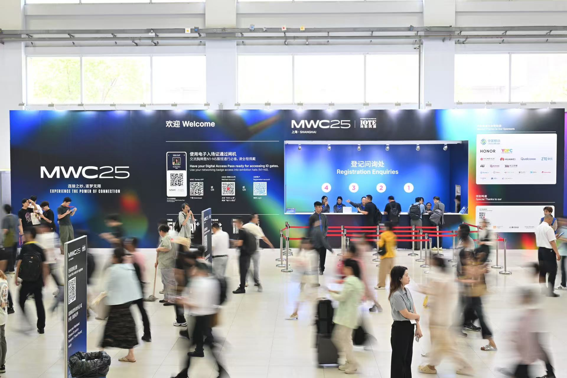 https://techchina.nancai.net/2025/0626/9965cfdc05f7f19.png