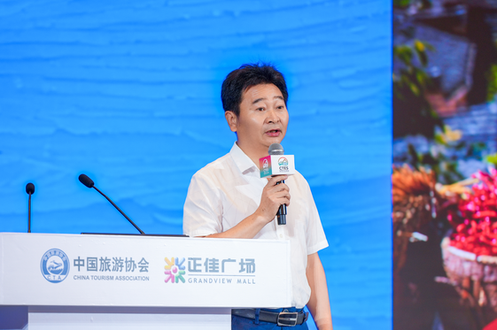 https://techchina.nancai.net/2025/0626/a9f0be5ade33a32.png