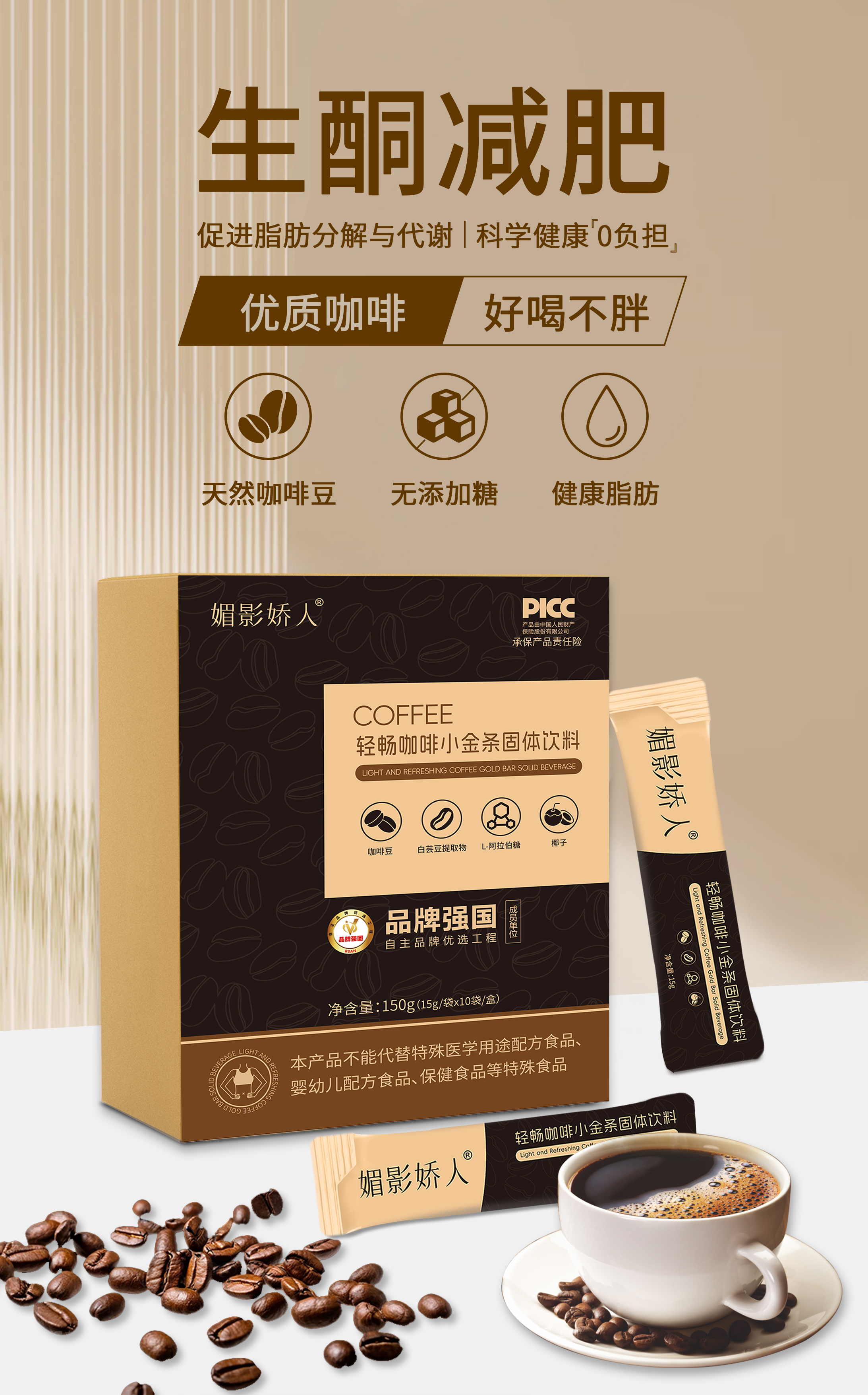 https://techchina.nancai.net/2025/0626/bb5e31216a290d0.jpg