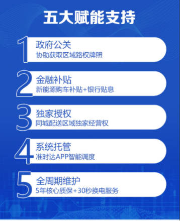 1750817988753394.png