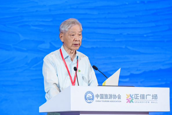 https://techchina.nancai.net/2025/0626/c13bbe8e6d150de.png