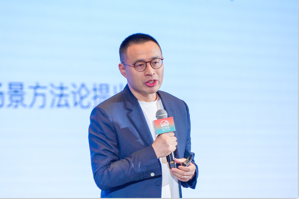 https://techchina.nancai.net/2025/0626/c226fbe5e546017.png