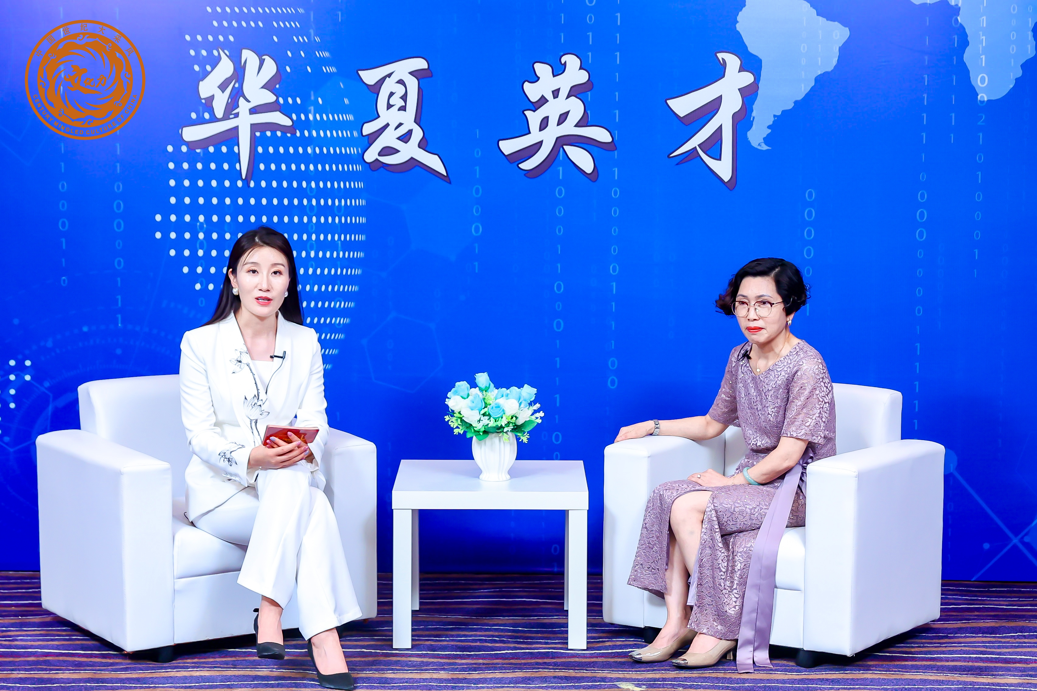 https://techchina.nancai.net/2025/0626/c49aa4690c7506c.jpg