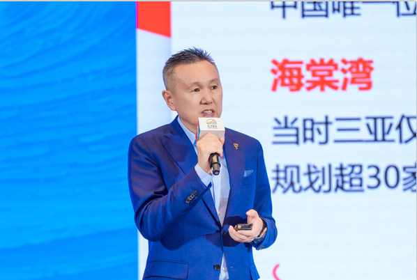 https://techchina.nancai.net/2025/0626/d31235c96034a21.png
