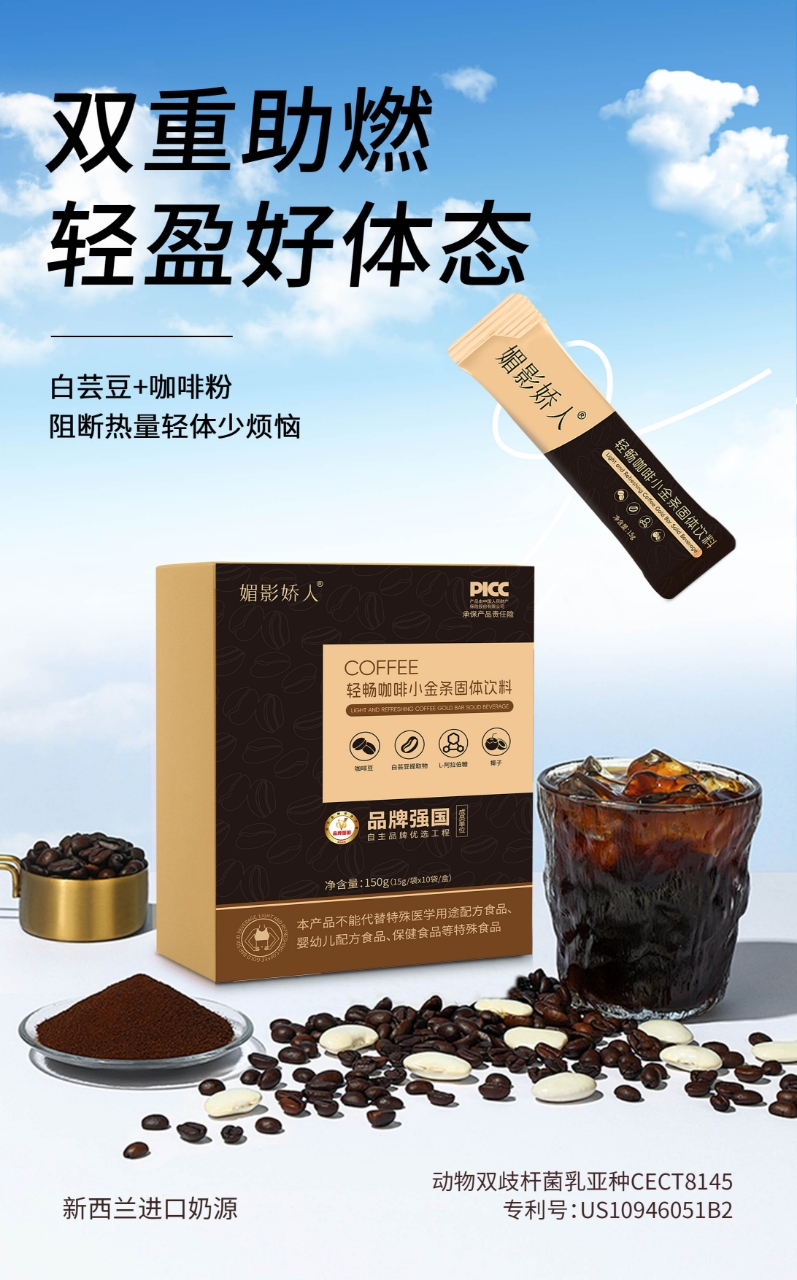 https://techchina.nancai.net/2025/0626/d8d4f5c95921210.jpg
