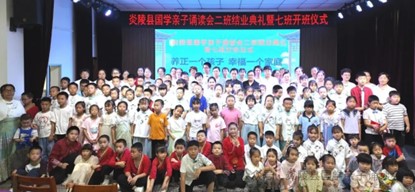 图片199999.jpg