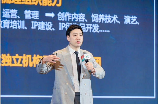 https://techchina.nancai.net/2025/0626/f7d27e28f461fda.png