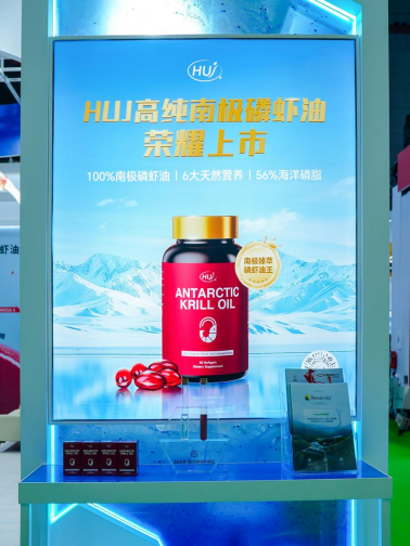 https://techchina.nancai.net/2025/0627/09d3e6411772464.png
