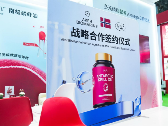 https://techchina.nancai.net/2025/0627/63d8cdee460abf.png