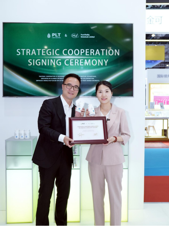 https://techchina.nancai.net/2025/0627/664e918bcb30f8d.png