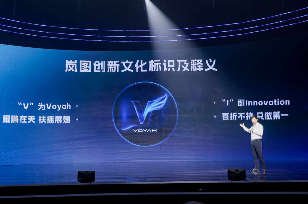 https://techchina.nancai.net/2025/0627/d334983be0ffee4.png