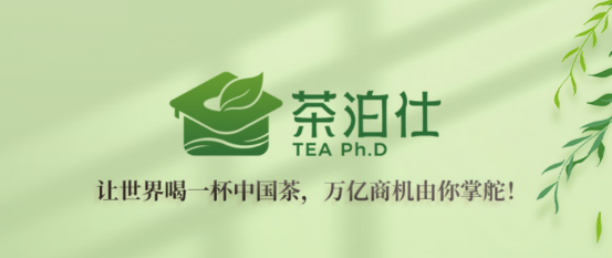 1751011770321306.png