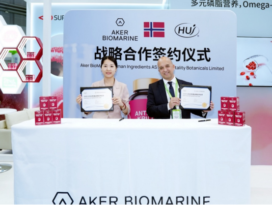 https://techchina.nancai.net/2025/0627/f8d6d685ca9ff61.png