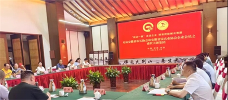 “四送一服”进企业   精准把脉解难题