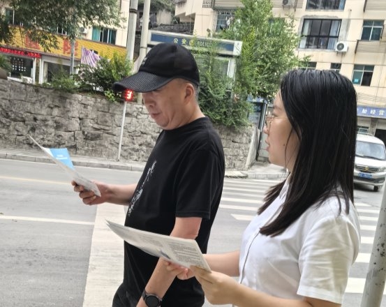 农发行贵州分行思南县支行：筑牢防线 守护“钱袋”