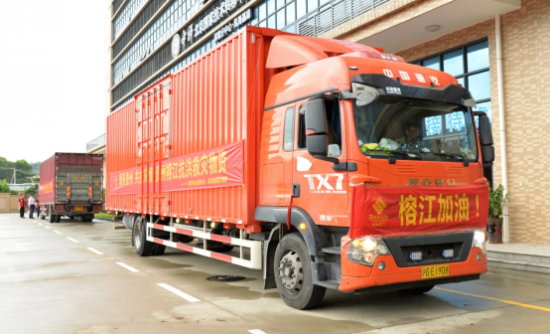 云图片