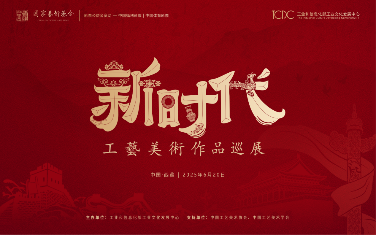 mmexport1750644821951