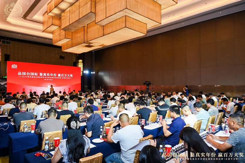 https://techchina.nancai.net/2025/0701/7e748e88cc1feeb.png