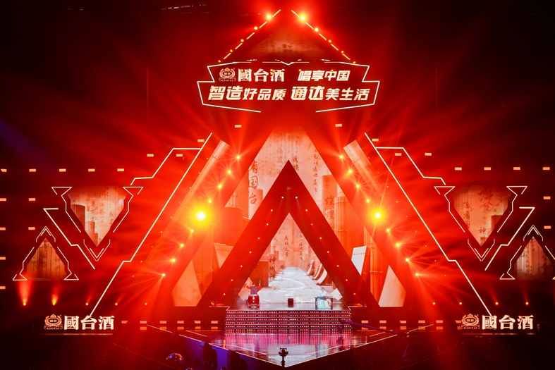 https://techchina.nancai.net/2025/0701/aad45e79dd48121.png