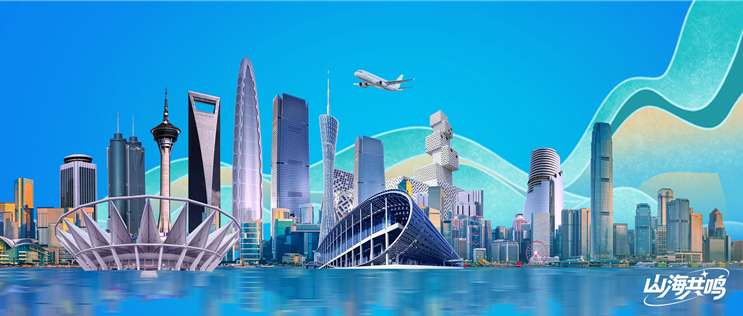https://techchina.nancai.net/2025/0703/04d0f60e7e80.png