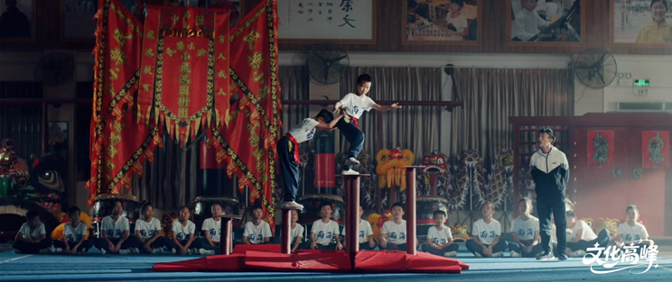 https://techchina.nancai.net/2025/0703/b0cb3bab6abb342.png