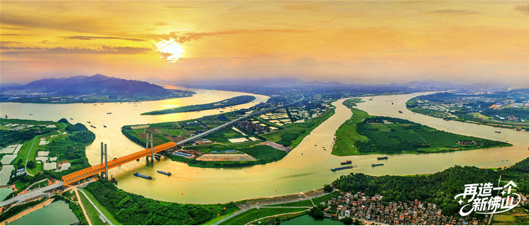 https://techchina.nancai.net/2025/0703/b10c510d0af95d0.png