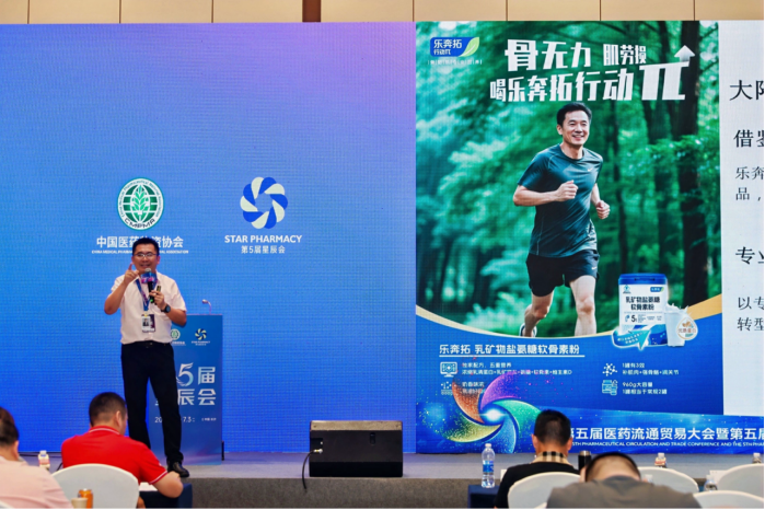 https://techchina.nancai.net/2025/0707/020e70deff686af.png