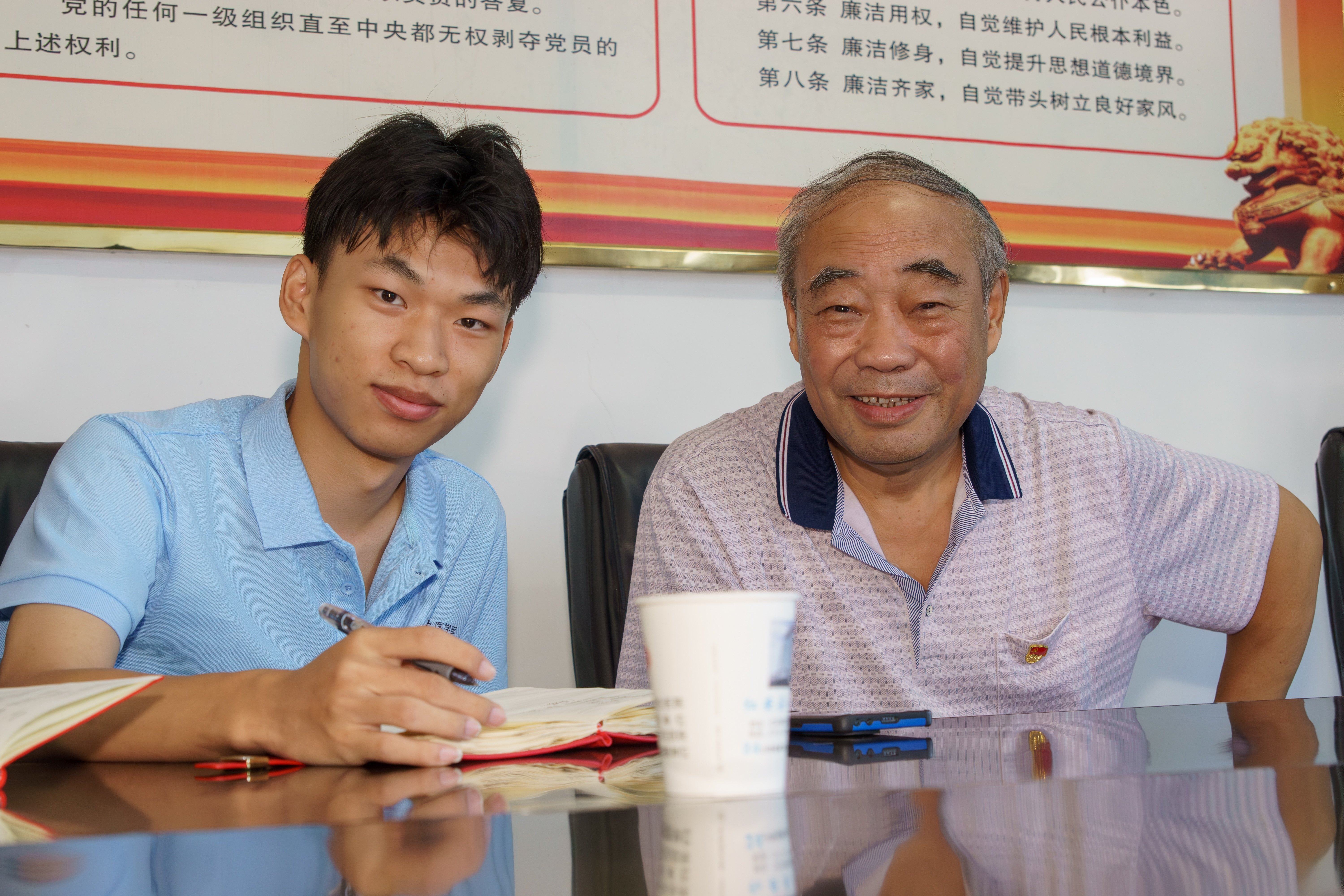https://techchina.nancai.net/2025/0707/0f07ce07cf6e8ea.jpg