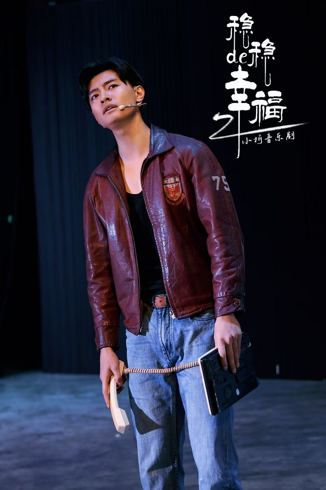 微信图片_20250706175309.jpg