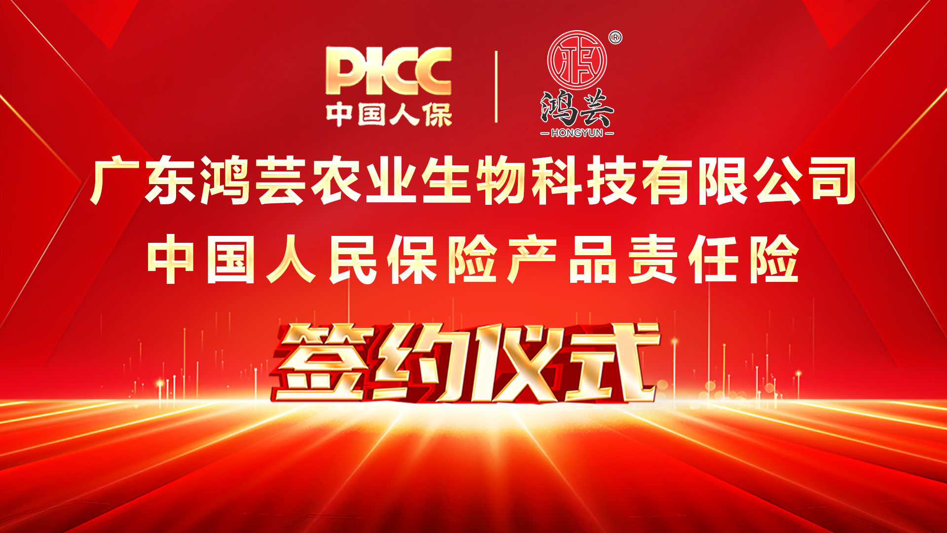 afb500a5f3b89db8ac518eefdc86ee0