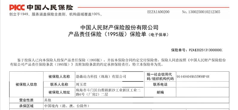 C:/Users/Administrator/Desktop/1111.jpg1111