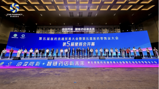 https://techchina.nancai.net/2025/0707/acc97e252fdd7ad.png