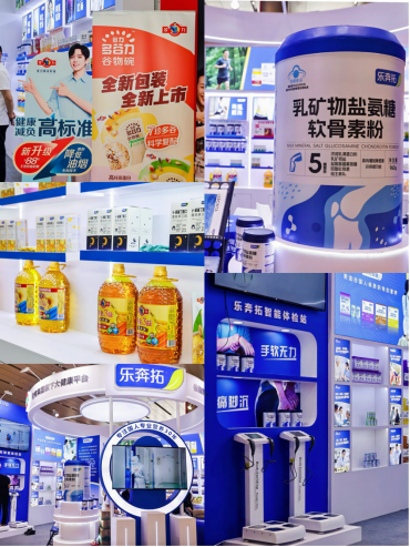 https://techchina.nancai.net/2025/0707/bfe8898dcaa364f.png