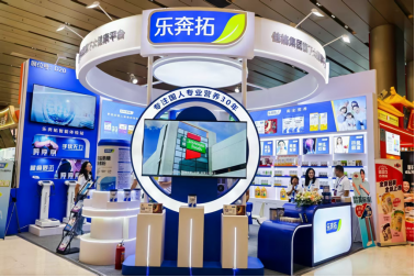 https://techchina.nancai.net/2025/0707/da33224dc012170.png