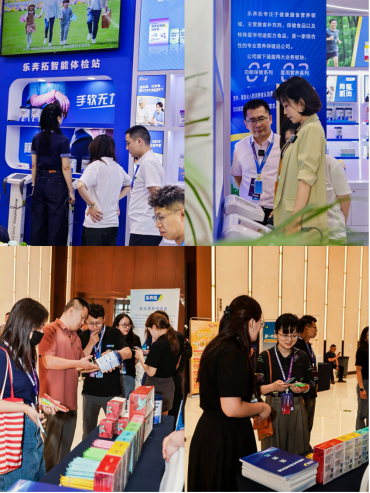 https://techchina.nancai.net/2025/0707/dd8c231258a51d5.png