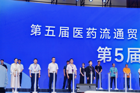 https://techchina.nancai.net/2025/0707/f8378a5fe4795ea.png