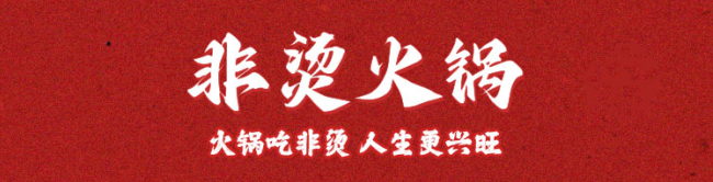 1751275373915974.png