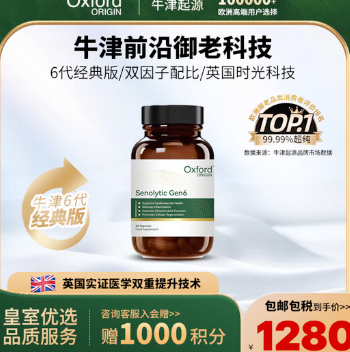 https://techchina.nancai.net/2025/0708/40f314af8f07a91.png