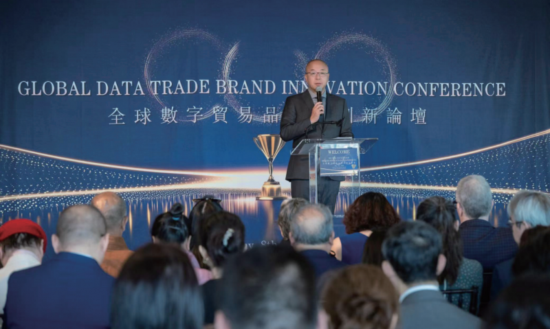 2025年6月，全球权威财经媒体《财富》杂志发表了一篇关于郭凡的深度专访文章