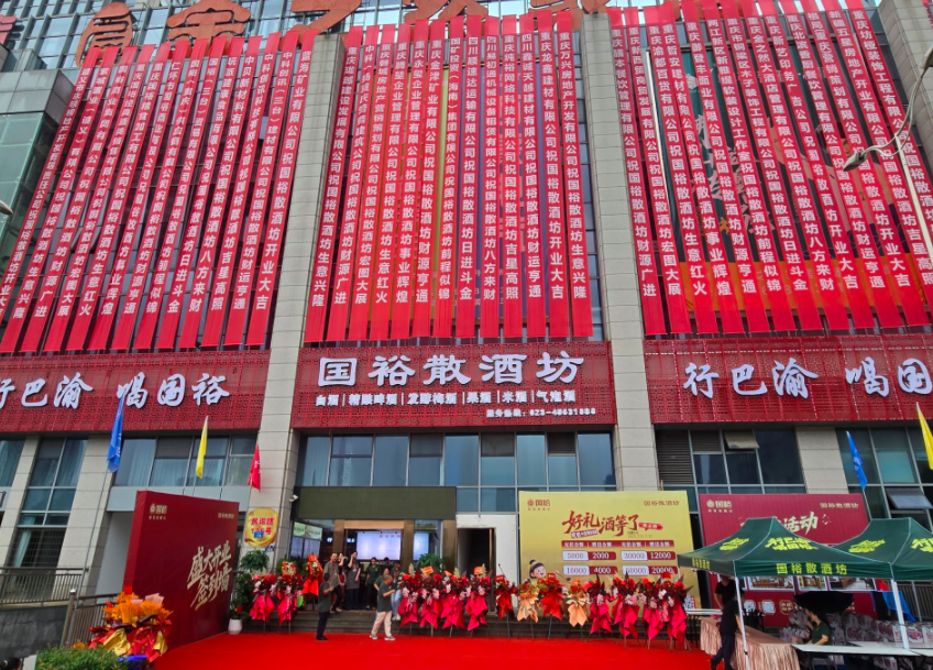 https://techchina.nancai.net/2025/0709/2b016ef28c4ca88.png