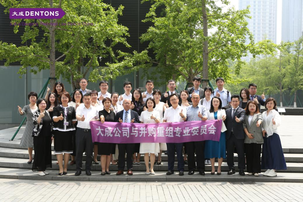 https://techchina.nancai.net/2025/0709/d27f2421c014304.png