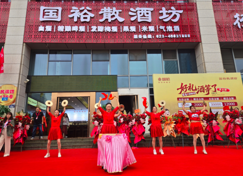 https://techchina.nancai.net/2025/0709/fa9fa3af43050a8.png