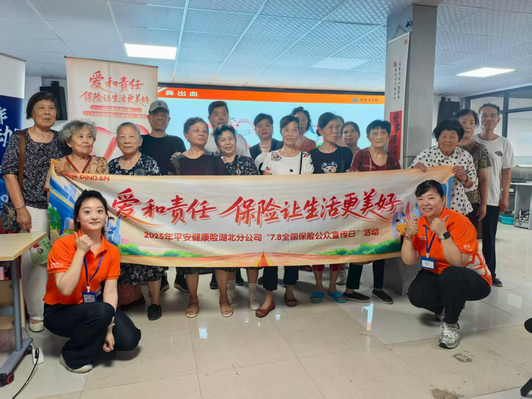 https://techchina.nancai.net/2025/0710/1825e1a68fe16f1.png