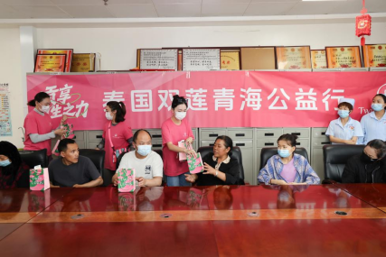 云图片