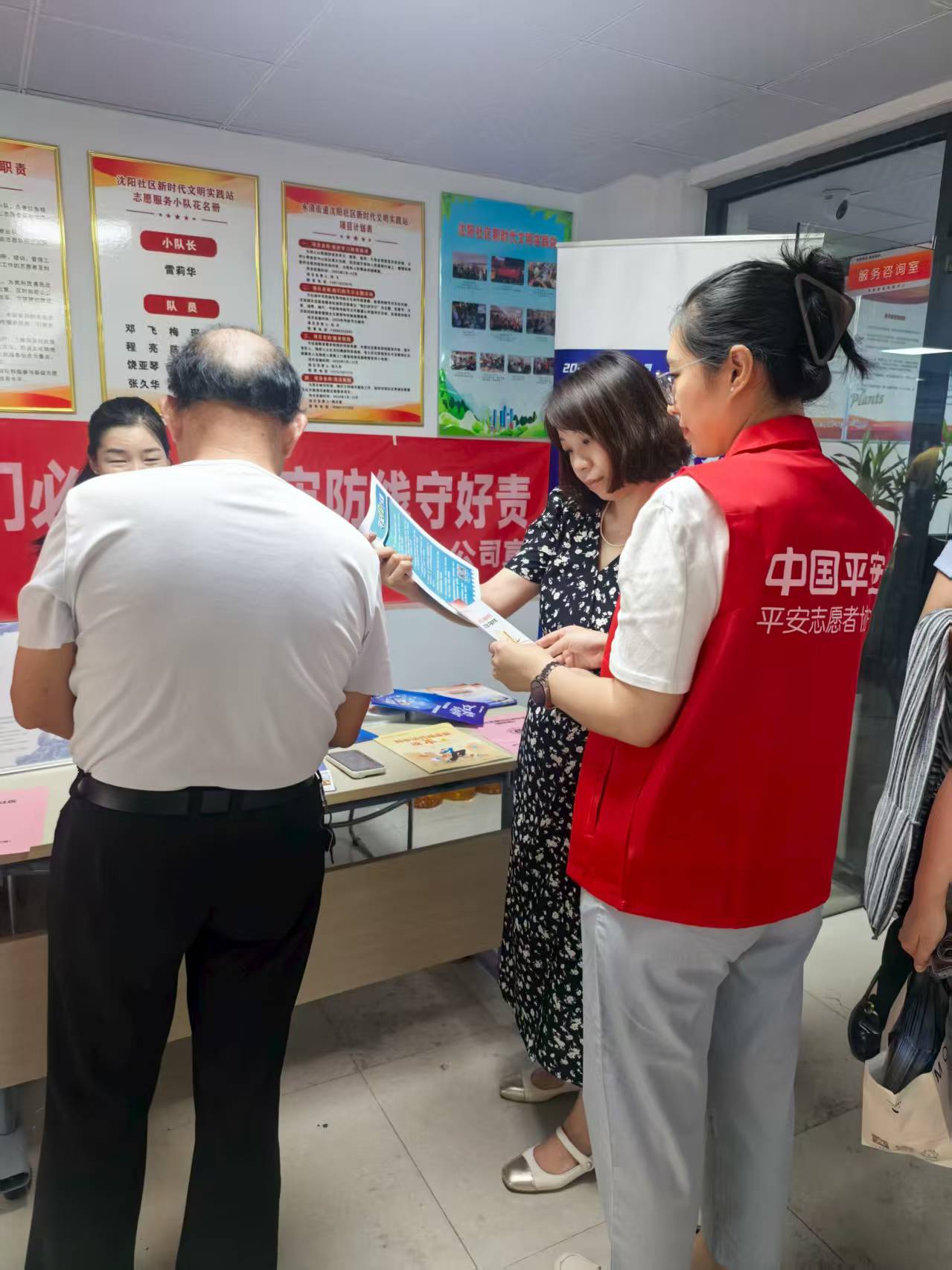 https://techchina.nancai.net/2025/0710/336aa81201f7.png