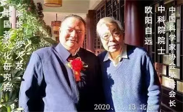 图片23.png
