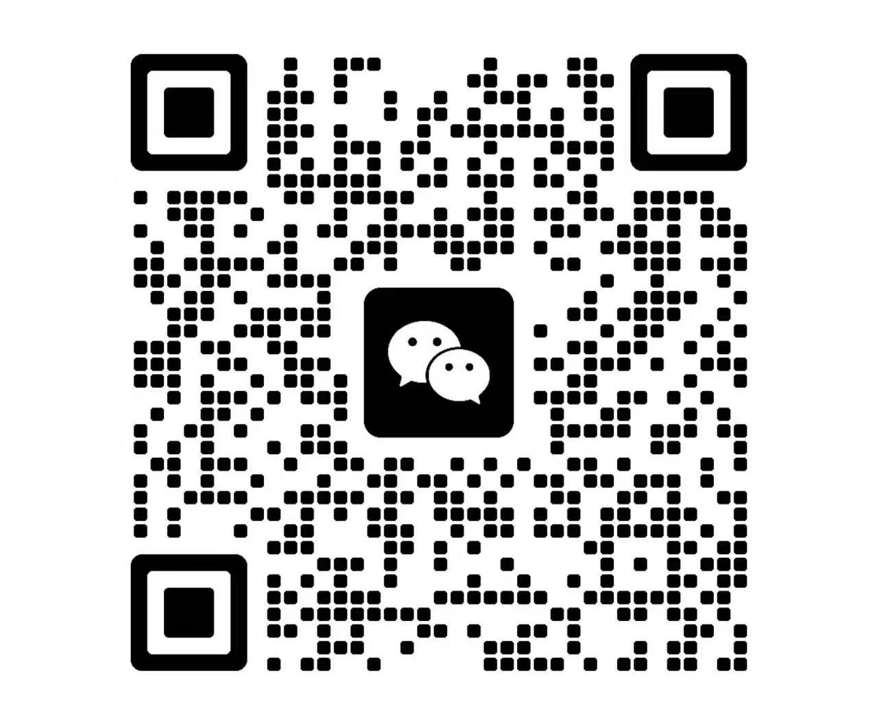 https://techchina.nancai.net/2025/0710/61d78560c670968.jpg