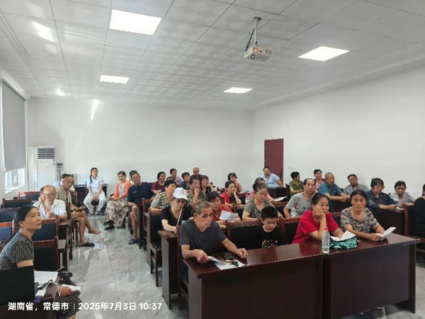 https://techchina.nancai.net/2025/0711/66a637963aac884.png