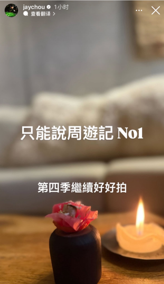 https://techchina.nancai.net/2025/0711/749e73f67b281e5.png