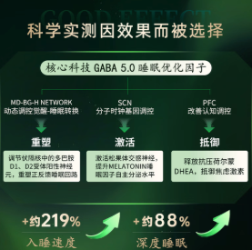 https://techchina.nancai.net/2025/0711/d46164c5c42be.png
